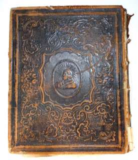 LOT 1870 antique BOMBERGER FAMILY BIBLE lebanon cty pa  