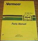vermeer vp 3050 plow parts manual book catalog expedited shipping