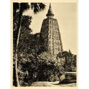   Bodh Gaya India Hurlimann   Original Photogravure