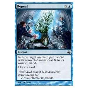  Magic the Gathering   Repeal   Guildpact   Foil Toys 