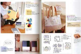 Craft pattern Magazine v36 Cotton Friend vol.14 RARE  