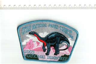 Utah National Parks Council National Jamboree 2005 Scout Patch   Blue 