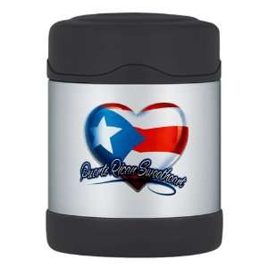   Food Jar Puerto Rican Sweetheart Puerto Rico Flag: Everything Else