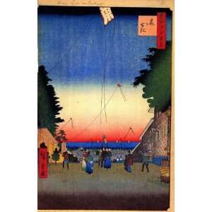   Card Japanese Art Utagawa Hiroshige Kasumigaseki