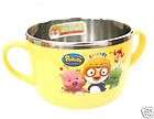 ANIMATION PORORO PICNIC KIDS STRAW WATER BOTTLE   BLUE items in 