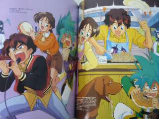   of Legend Art Book Animedia Selection Japan Japanese Anime RARE  