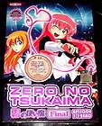 DVD Zero no Tsukaima F Final Vol. 1   12 End ( Familiar of Zero 