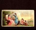 Original Trade Card Arbuckle Coffee Louisiana Scenes  