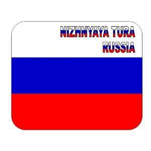  Russia, Nizhnyaya Tura mouse pad: Everything Else
