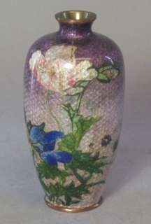 Three (3) Antique Artist Signed Cloisonne Vases c. 1890 Meiji era 
