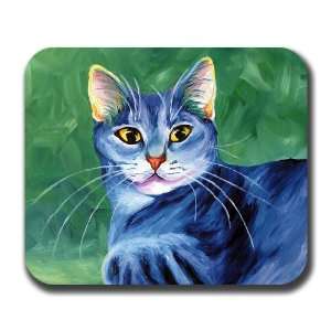  Colorful Tabby Cat Art Mouse Pad: Everything Else