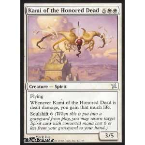 Kami of the Honored Dead (Magic the Gathering   Betrayers 
