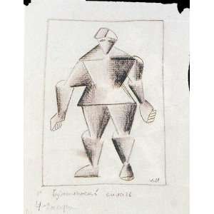  Hand Made Oil Reproduction   Kasimir Malevich (Kazimir 