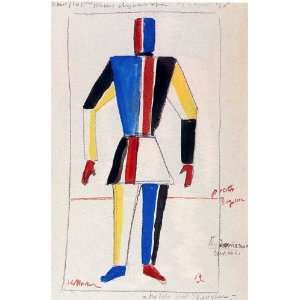  Hand Made Oil Reproduction   Kasimir Malevich (Kazimir 