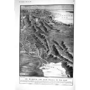  1920 BOLSHEVIK ARAB MENCASE MAP BAGHDAD PERSIAN GULF 