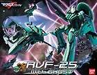 BANDAI Macross Frontier Valkyrie RVF 25 With Ghost 1/72