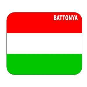  Hungary, Battonya Mouse Pad: Everything Else