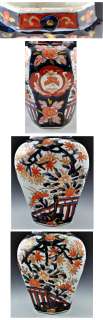   Antique Japanese Imari Palate Vase Late 1800s Traditional  