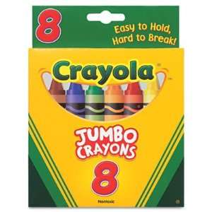  Crayola So Big Crayons BIN520389: Toys & Games