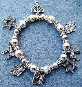   Stretch Marcasite Charm Bracelet Star of David Hamsa Torah and more