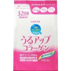  Lotte Collagen Powder Refill Pack (32 days supply): Health 