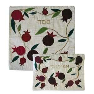   and Leaves Raw Silk Matzah Cover Set by Yair Emanuel: Home & Kitchen