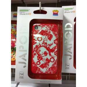  [Buy World] Iphone 4 4s High Quality Chinese Style Design 