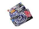 TAKARA TOMY Beyblade Basalt Horogium 145WD BB104 BB 104  