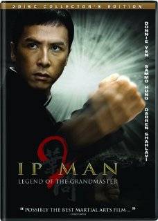 Ip Man 2 Legend of the Grandmaster Collectors Edition
