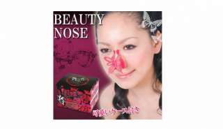 help your nose becoming more and more high to beautify the 