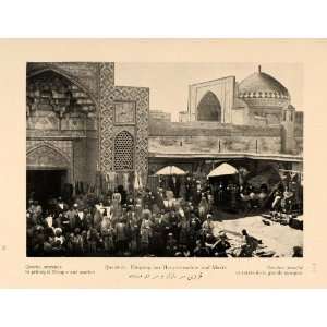  1926 Qazvin Iran Mosque Market Marketplace People Print 