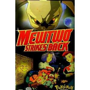  Pokemon Mewtwo Strikes Back 22x34 Poster