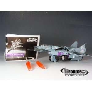  Transformers the Movie   Loose   Dreadwing   100% Complete 