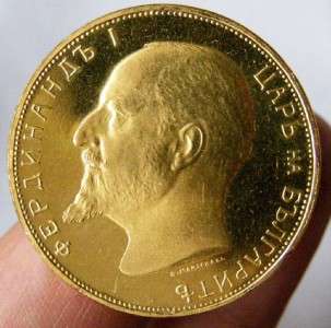 THE RAREST BULGARIAN gold coin 100 Leva 1912.Proof  