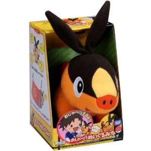   Talking Plush Toy   6 Tepig / Pokabu (Japanese Import): Toys & Games