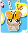 Hamtaro hamster Anime Swing Keychain Mascot Bijou Figure  