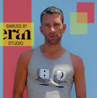 short sleeve t shirt raglan silk print design by bankussi in israel 