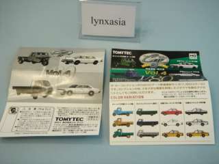 TOMYTEC CAR COLLECTION 4 NISSAN CEDRIC 430 TAXI YELLOW  