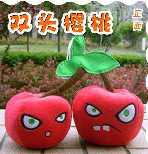 Plants vs. Zombies Cherry Bomb Plush Doll 7 Toy  