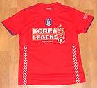 Park Issue Nike South Korea Republic jersey L/S soccer shirt