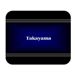    Personalized Name Gift   Takayama Mouse Pad 