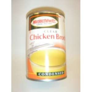 Clear Chicken Broth: Grocery & Gourmet Food