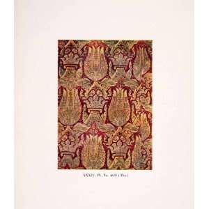  1950 Print Turkey Textile Mehmet Quilt Crown Leaf Stem 