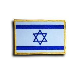  Israel   Country Rectangular Patch Patio, Lawn & Garden