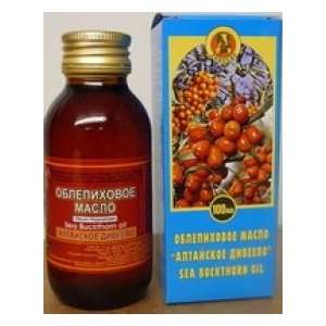  Siberian Sea Buckthorn Oil (Diveevo) 100% Pure 100ml 