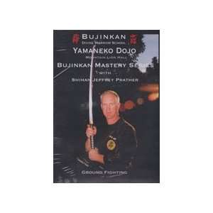 Bujinkan Mastery Series: Ground Fighting DVD with Jeffrey Prather 