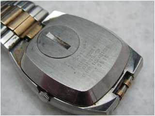 Vintage SEIKO & PULSAR Quartz Wrist Watches  