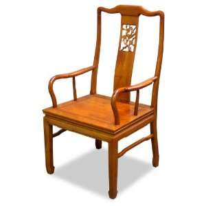  Rosewood Arm Chair   Bird & Flower, Natural: Home 