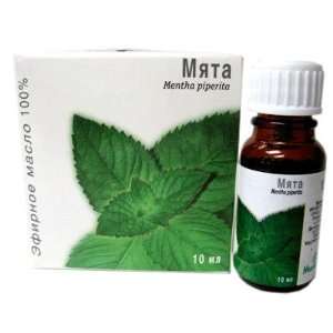 100% Mint Essential Oil (Mentha Piperita) 10 ml: Health 
