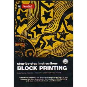  STEP BY STEP INSTRUCTIONS BLOCK PRINTING (DVD ROM 